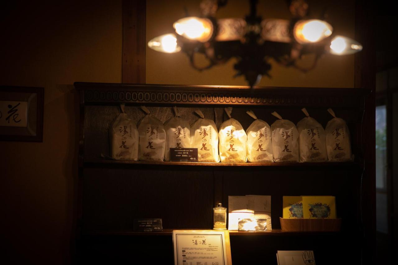 Hotel Okamotoya Beppu Zewnętrze zdjęcie